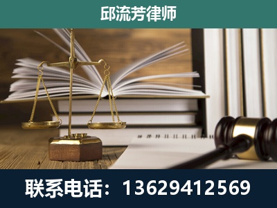 盘龙-执业经验约8年