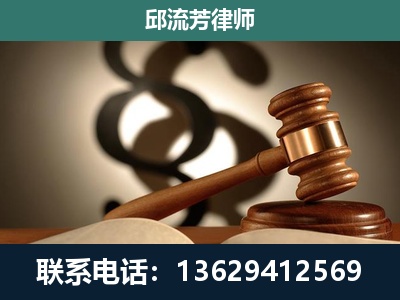 盘龙-委托诉讼代理人
