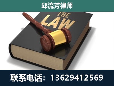 盘龙-涵盖多种复杂案件