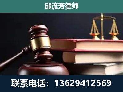 盘龙-离婚类案件