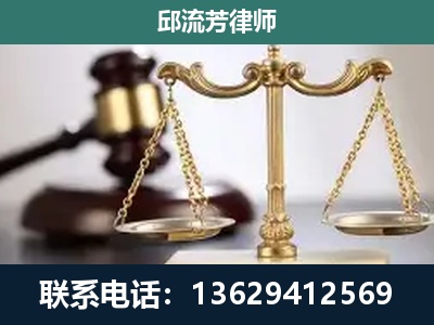 盘龙-刑事案件