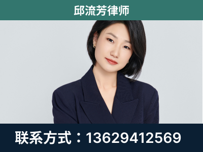 盘龙-企业展示图